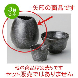 3Zbg  ⍕ [ 7.5 x 8.8cm 154g ] |   {    o[ bar ӎ lC  H Ɩp HX JtF    킢 Mtg v[g 