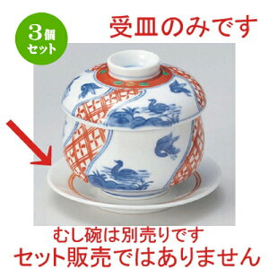 3Zbg ނq /M [ 75g ] | q ނ  i q ނq H Ɩp HX  킢 Mtg v[g o a 蕨 i HZb