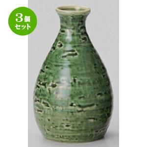 3Zbg  Î2 [ 8.5 x 13.4cm (300cc) 190g ] |  M   { o[ bar ӎ lC  H Ɩp HX JtF    킢 Mtg v[g 