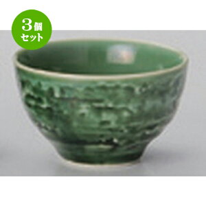 3Zbg  Îu [ 5.8 x 3.4cm (50cc) 40g ] |  傱  u M   { o[ bar ӎ lC  H Ɩp HX JtF    킢 M