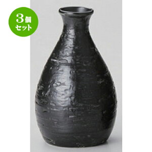 3Zbg  2 [ 8.5 x 13.4cm (300cc) 190g ] |  M   { o[ bar ӎ lC  H Ɩp HX JtF    킢 Mtg v[g 