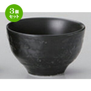 3Zbg  u [ 5.8 x 3.4cm (50cc) 40g ] |  傱  u M   { o[ bar ӎ lC  H Ɩp HX JtF    킢 M