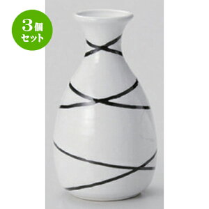 3Zbg  2 [ 8 x 14.5cm (330cc) 209g ] |  M   { o[ bar ӎ lC  H Ɩp HX JtF    킢 Mtg v[g 