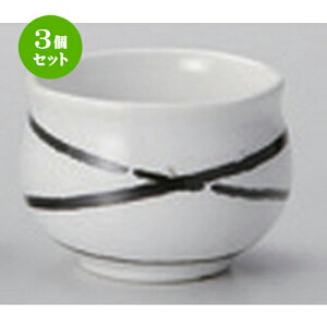 3Zbg  u [ 5.2 x 4cm (60cc) 54g ] |  傱  u M   { o[ bar ӎ lC  H Ɩp HX JtF    킢 Mt