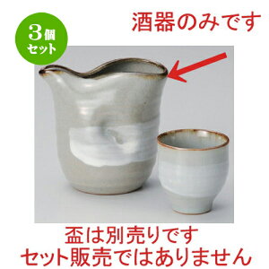 3Zbg  іڗ [ 11 x 7 x 10.3cm (450cc) 220g ] |   {    o[ bar ӎ lC  H Ɩp HX JtF    킢 Mtg 