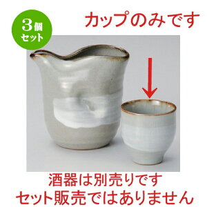 3Zbg  іڃJbv [ 6.9 x 6.1cm 100g ] |   {    o[ bar ӎ lC  H Ɩp HX JtF    킢 Mtg v[