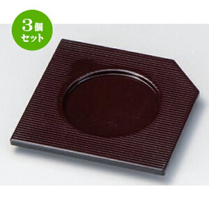 3Zbg ނq /݋ؐ؃VM (ABS) [ 10 x 10cm 60g ] | q ނ  i q ނq H Ɩp HX  킢 Mtg v[g o a 
