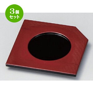 3Zbg ނq /ؐ؃VM (ABS) [ 10 x 10cm 70g ] | q ނ  i q ނq H Ɩp HX  킢 Mtg v[g o a 