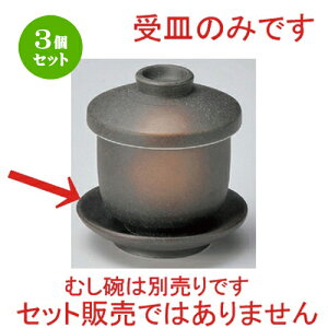 3Zbg ނq /OM [ 84g ] | q ނ  i q ނq H Ɩp HX  킢 Mtg v[g o a 蕨 i HZbg