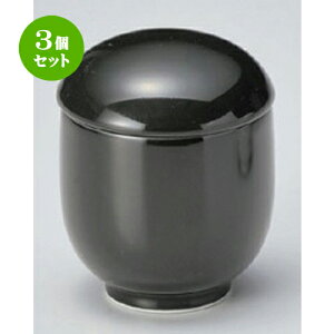 3Zbg ނq /Wq [ 6.5 x 8cm (150cc) 150g ] | q ނ  i q ނq H Ɩp HX  킢 Mtg v[g o a 蕨 i 