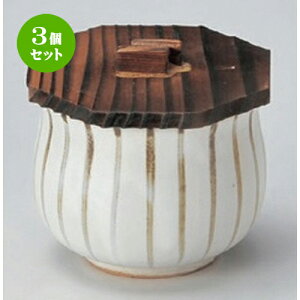 3Zbg ނq /\ނq [ 7.5 x 6cm (160cc) 180g ] | q ނ  i q ނq H Ɩp HX  킢 Mtg v[g o a 蕨 