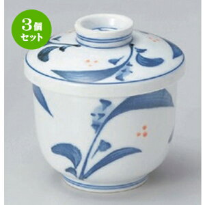 3Zbg ނq /^ނq [ 7.5 x 8.6cm (180cc) 217g ] | q ނ  i q ނq H Ɩp HX  킢 Mtg v[g o a 蕨 