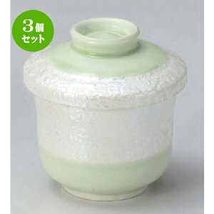 3Zbg ނq /q֐^쏬ނq [ 7.3 x 8.5cm (150cc) 204g ] | q ނ  i q ނq H Ɩp HX  킢 Mtg v[g o a 