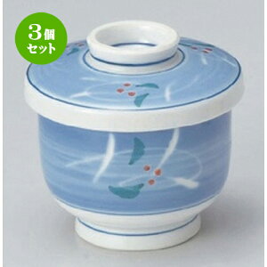 3Zbg ނq /ނq [ 6.5 x 7.2cm (120cc) 150g ] | q ނ  i q ނq H Ɩp HX  킢 Mtg v[g o a 蕨 