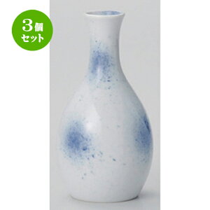 3Zbg  n1.5 [ 7.3 x 15.5cm (300cc) 204g ] |  M   { o[ bar ӎ lC  H Ɩp HX JtF    킢 Mtg v[g