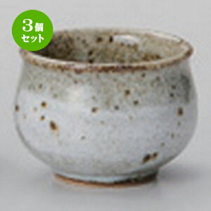 3Zbg  Íіڔu [ 5 x 4cm (50cc) 70g ] |  傱  u M   { o[ bar ӎ lC  H Ɩp HX JtF    킢