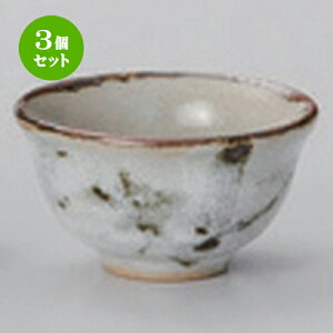 3Zbg  ጩ|u [ 6.4 x 3cm (50cc) 60g ] |  傱  u M   { o[ bar ӎ lC  H Ɩp HX JtF    킢 M