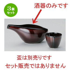 3Zbg  EVuEnX^ [ 17 x 9 x 8.3cm (250cc) 212g ] |   {    o[ bar ӎ lC  H Ɩp HX JtF    