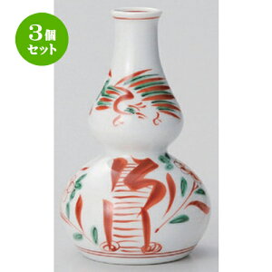 3Zbg  ԊGԒZ^ [ 7.2 x 11.7cm (160cc) 119g ] |  M   { o[ bar ӎ lC  H Ɩp HX JtF    킢 Mtg v[