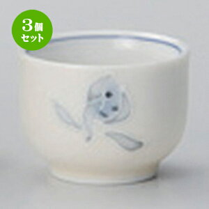 3Zbg  u [ 5.5 x 4.6cm (50cc) 45g ] |  傱  u M   { o[ bar ӎ lC  H Ɩp HX JtF    킢