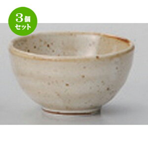 3Zbg  ÃOC [ 6.3 x 3.3cm (60cc) 50g ] |  傱  u M   { o[ bar ӎ lC  H Ɩp HX JtF    킢