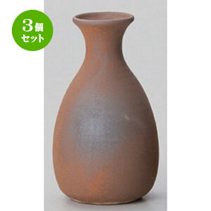 3Zbg  O2 [ 7.5 x 14.3cm (300cc) 190g ] |  M   { o[ bar ӎ lC  H Ɩp HX JtF    킢 Mtg v[