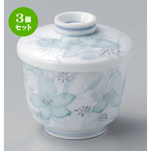 3Zbg ނq /Øa싞^ނq [ 7.5 x 8.6cm (180cc) 225g ] | q ނ  i q ނq H Ɩp HX  킢 Mtg v[g o a 
