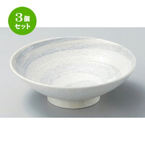 3Zbg ˎM 8.0˔ [ 24.5 x 7cm 881g ] | Θ ǂ [ ǂԂ  蔫 H Ɩp HX JtF    킢 Mtg v[g o j