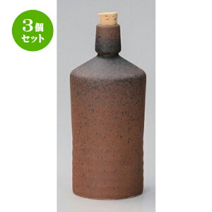 3Zbg  ɉꕗ4{g [ 9.0 x 21.5cm (700cc) 420g ] | Ē ۑ CeA {g o[ bar ӎ lC  H Ɩp HX JtF    킢 Mtg v