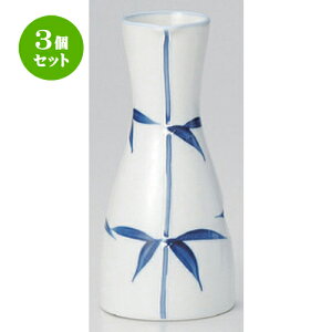 3Zbg   ꒿񍇓 [ 7.5 x 16.8cm (310cc) 242g ] |  M   { o[ bar ӎ lC  H Ɩp HX JtF    킢 Mtg v[