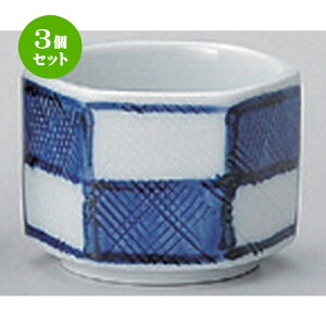 3Zbg   sZpOC [ 5.6 x 4cm (70cc) 69g ] |  傱  u M   { o[ bar ӎ lC  H Ɩp HX JtF    