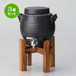 3Zbg T[o[ ֐}`T[o[ (1.8L) (ؑt) [ 18 x 17cm (1800cc) 1830g ] | Ē ۑ CeA T[o[ o[ bar ӎ lC  H Ɩp HX JtF   