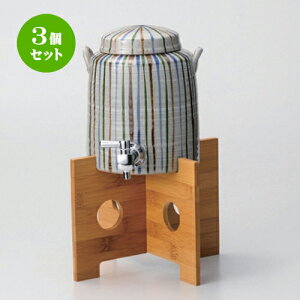 3Zbg T[o[ \}`T[o[ (1.8L) (ؑt) [ 14.5 x 17cm (1800cc) 1553g ] | Ē ۑ CeA T[o[ o[ bar ӎ lC  H Ɩp HX JtF   