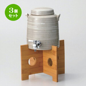 3Zbg T[o[ у}`T[o[ (1.8L) (ؑt) [ 14.5 x 17cm (1800cc) 1553g ] | Ē ۑ CeA T[o[ o[ bar ӎ lC  H Ɩp HX JtF   