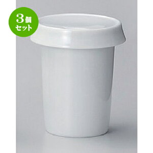 3Zbg  q qWt [ 6.7 x 9.5cm (180cc) 230g ] | q ӂ  M  {    o[ bar ӎ lC  H Ɩp HX JtF    