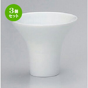 3Zbg  u ꌣubp [ 8 x 6.8cm (120cc) 80g ] |  傱  u M   { o[ bar ӎ lC  H Ɩp HX JtF    