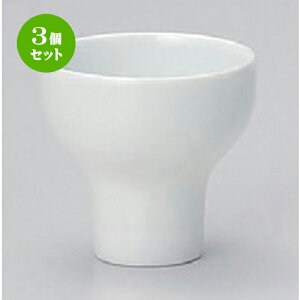 3Zbg  u ꌣuO [ 7 x 6.5cm (120cc) 88g ] |  傱  u M   { o[ bar ӎ lC  H Ɩp HX JtF    