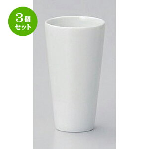 3Zbg  u ꌣuXg[g [ 5.5 x 9.8cm (120cc) 105g ] |  傱  u M   { o[ bar ӎ lC  H Ɩp HX JtF   