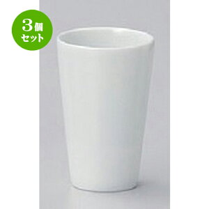 3�Z�b�g �� �u �������ꌣ�u�X�g���[�g�~�j [ 4.5 x 7cm (80cc) 51g ] | �������� �����傱 ������ �u �M�� ��� ���� ���{�� �o�[ bar �ӎ� �l�C �������� �H�� �Ɩ��p ���H�X �J�t�F ���� �� ����