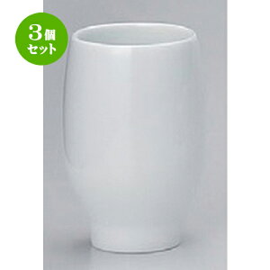 3Zbg  u ꌣuڂ [ 5.5 x 8.3cm (120cc) 103g ] |  傱  u M   { o[ bar ӎ lC  H Ɩp HX JtF    
