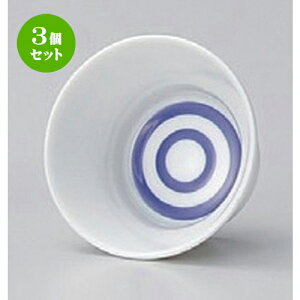 3Zbg   փmڕOC () [ 7.5 x 4.2cm (70cc) 83g ] |  傱  u M   { o[ bar ӎ lC  H Ɩp HX JtF   
