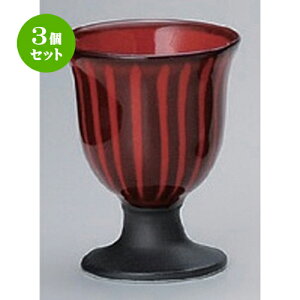 3Zbg   ԏ\t [ 6 x 8cm (75cc) 95g ] |  傱  u M   { o[ bar ӎ lC  H Ɩp HX JtF    