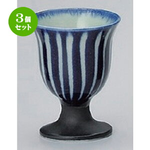 3Zbg   \t [ 6 x 8cm (75cc) 95g ] |  傱  u M   { o[ bar ӎ lC  H Ɩp HX JtF    