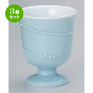 3Zbg  u EY꒿HO [ 5.5 x 6.8cm 60g ] |  傱  u M   { o[ bar ӎ lC  H Ɩp HX JtF    