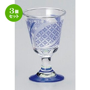 3Zbg   Ö () HO (KX) [ 5.8 x 9cm (65cc) 80g ] | KX OX   lC  H mH Ɩp HX JtF    킢 Mtg v[