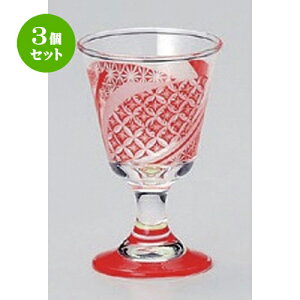 3Zbg   Ö () HO (KX) [ 5.8 x 9cm (65cc) 80g ] | KX OX   lC  H mH Ɩp HX JtF    킢 Mtg v[