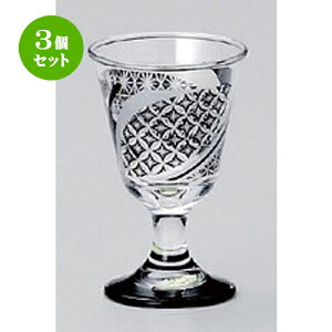 3Zbg   Ö () HO (KX) [ 5.8 x 9cm (65cc) 80g ] | KX OX   lC  H mH Ɩp HX JtF    킢 Mtg v[