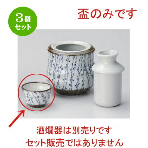 3Zbg  tc^u  [ 6 x 4cm 52g ] |  傱  u M   { o[ bar ӎ lC  H Ɩp HX JtF    킢 M