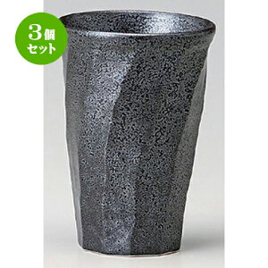 3Zbg t[Jbv t[Jbv [ 8.5 x 12cm (300cc) 235g ] | t[Jbv ^u[ Jbv Rbv r[    o[ bar ӎ lC H Ɩp HX JtF 