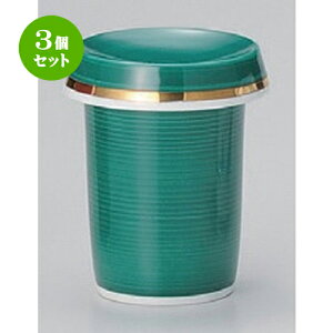 3Zbg  q O[q [ 6.2 x 9.5cm (170cc) 230g ] | q ӂ  M  {    o[ bar ӎ lC  H Ɩp HX JtF   